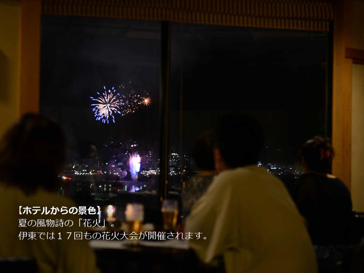 Luxury Wa Hotel Kaze No Kaori Ито Экстерьер фото